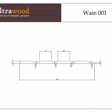 Стеновые ЛДФ панели под покраску Ultrawood Wain 001